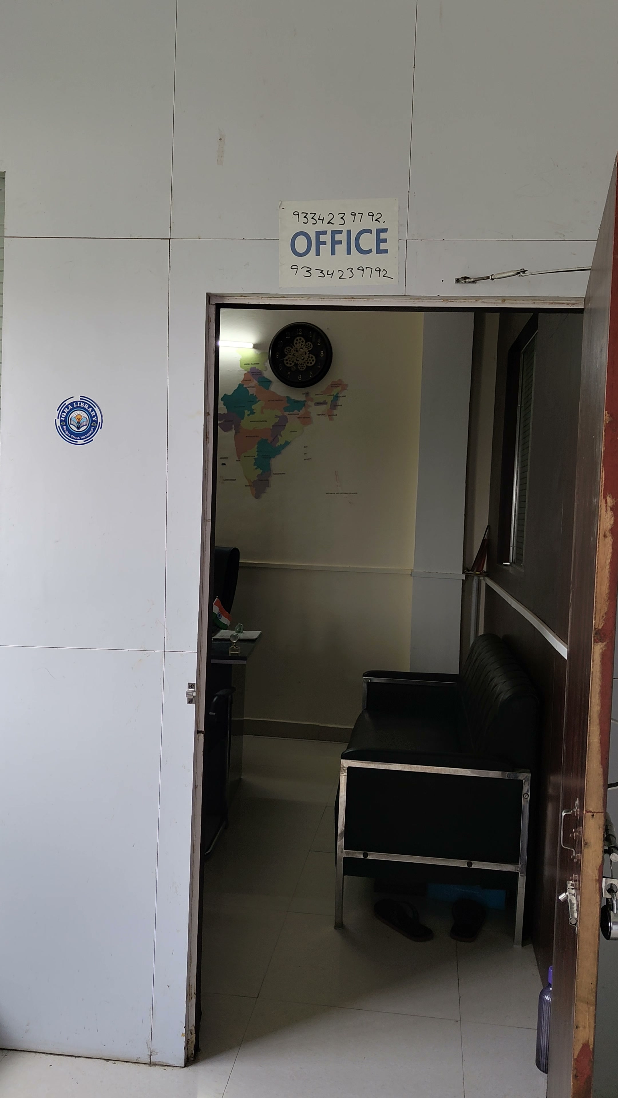 Iqra Library Office Entrance